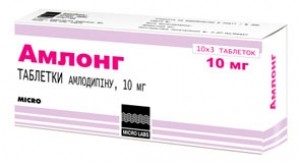 Амлонг