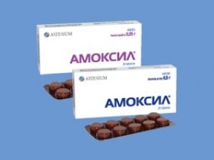 Амоксил