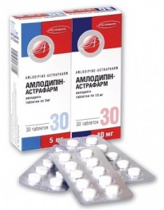 Амлодипин