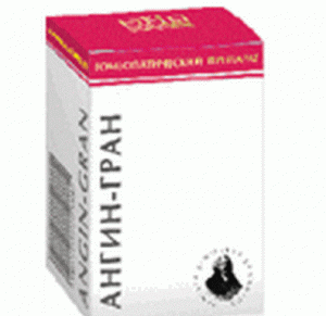 Ангин-гран