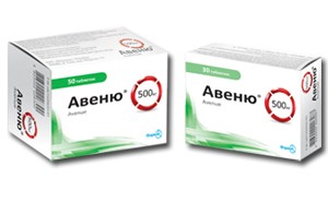 Авеню