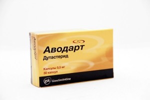 Аводарт