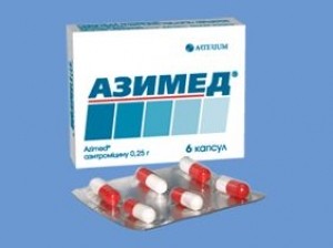 Азимед