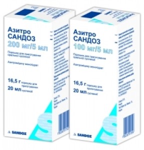 Азитро