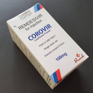 Ремдесивир 100 мг