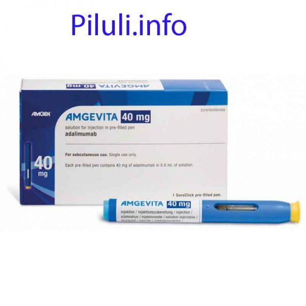АМГЕВИТА (AMGEVITA) 40 мг