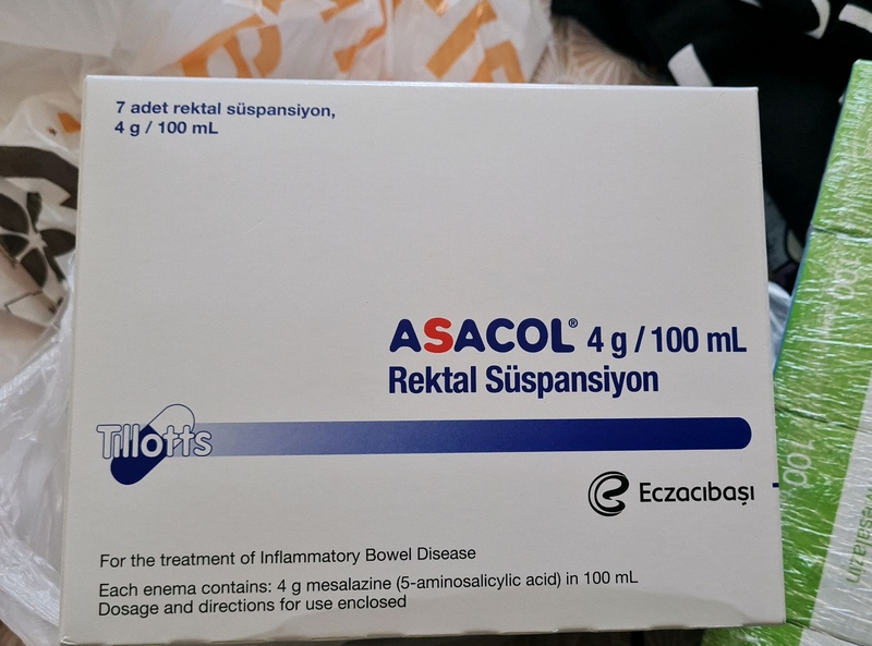 Асакол 100 мг 4 мл