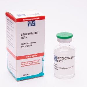 Флуороурацил 1000 мг/20 мл
