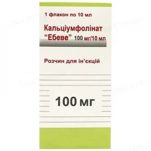 Кальциумфолинат 100 мг