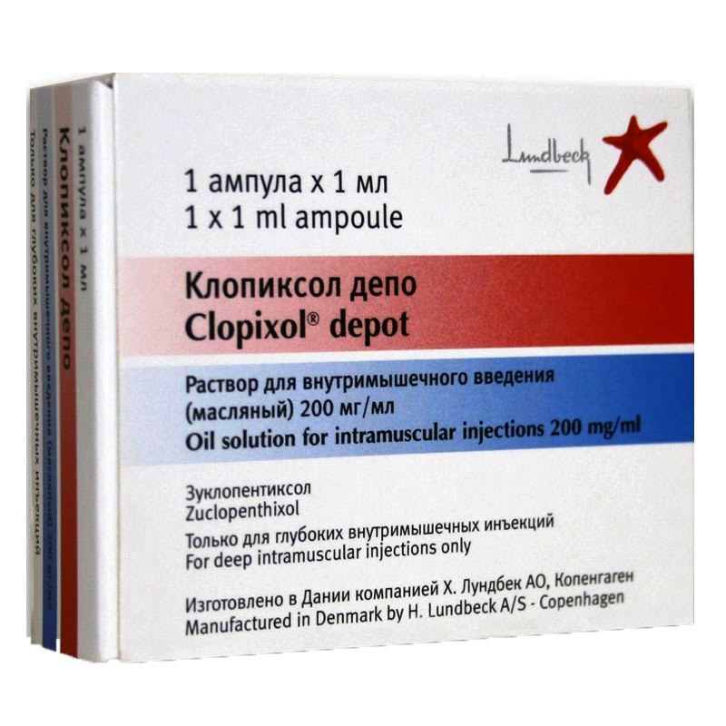 Клопиксол депо 200 мг