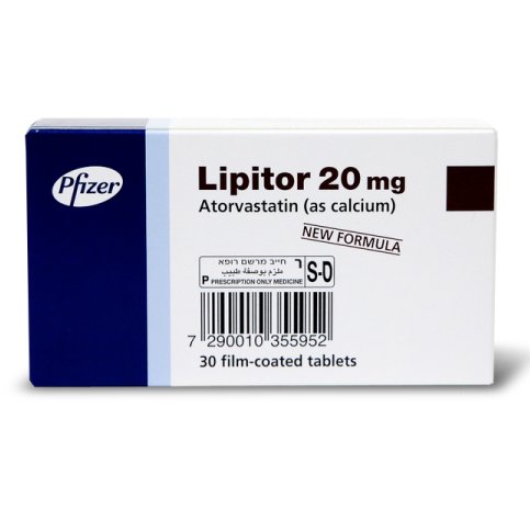 Липтор 20 мг