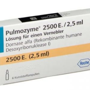 Пульмозим 2,5 мг