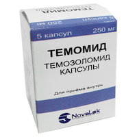 Темомид (темозоломид, темодал) 250 мг капс №5