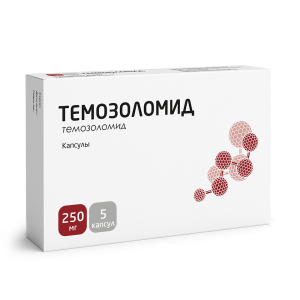 Темозолид (темозоломид, темодал) 250 мг капс №5