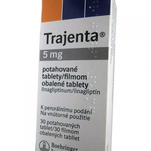 Тражента 5 мг